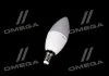Светодиодная лампа B60, 6,5W,3000k, 560lm, E14, 220V (пр-во) OSRAM LVCLB60 6,5W/830 (фото 2)