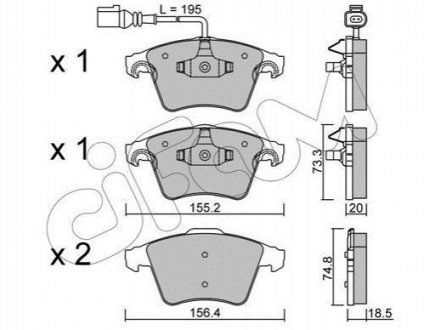 Автозапчастина CIFAM 8225520