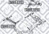 САЙЛЕНТБЛОК ЗАДН ВЕРХН ВАЖІЛЯ MITSUBISHI PAJERO IV Q-fix Q0052112 (фото 4)