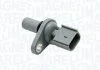 Автозапчасть MAGNETI MARELLI 064847183010 (фото 1)