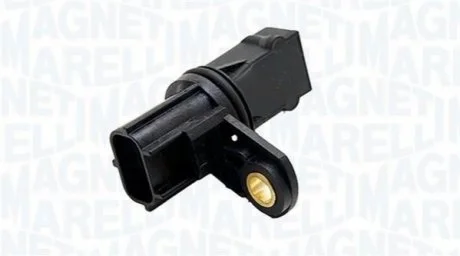 Автозапчастина MAGNETI MARELLI 064848171010