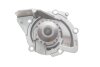 Насос охолоджуючої рідини CONTITECH WP6093 (фото 3)