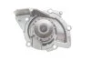 Насос охолоджуючої рідини (Вир-во Contitech) CONTITECH WP6093 (фото 3)