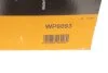 Насос охолоджуючої рідини (Вир-во Contitech) CONTITECH WP6093 (фото 5)