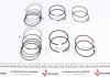 Кольцо поршневое DAEWOO, CHEVROLET AVEO, LANOS, NEXIA, LACETTI, NUBIRA, TACUMA 1.6 16V DOHC (0.25) (AMP PRDAE493538025SET (фото 3)
