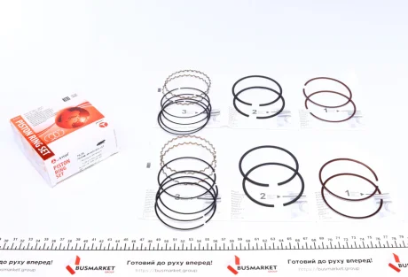 Кольцо поршневое DAEWOO, CHEVROLET AVEO, LANOS, NEXIA, LACETTI, NUBIRA, TACUMA 1.6 16V DOHC (0.25) (AMP PRDAE493538025SET