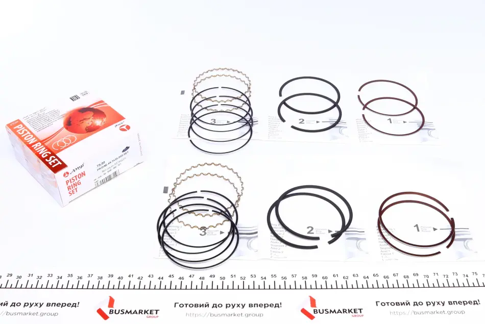 Поршневі кільця AMP PRDAE493538000SET (фото 1)