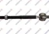 DRAZEK KIEROWNICZY HYUNDAI KIA PRZOD LE PR SZT SIDEM 87410 (фото 1)