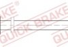 PRZEWOD HAMULC ELAST BRAKE HOSE SZT QUICK BRAKE 22318 (фото 1)