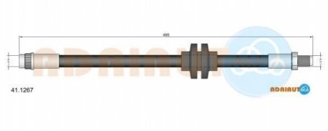 Автозапчастина ADRIAUTO 411267