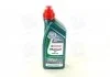 Трансмісійна олива CASTROL 154F6D (фото 1)