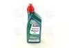Трансмісійна олива CASTROL 154F6D (фото 3)