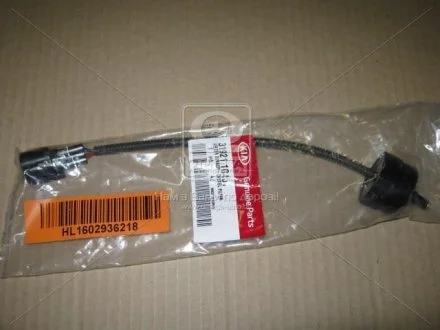 Сенсор води дизельного палива Hyundai/Kia/Mobis 319211G401