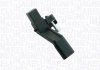 Автозапчасть MAGNETI MARELLI 064848286010 (фото 1)