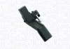 Автозапчасть MAGNETI MARELLI 064848286010 (фото 1)