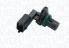 Датчик положення розподільчого валу ALFA ROMEO 159 FIAT CROMA OPEL ASTRA H, ASTRA H GTC, CORSA D, INSIGNIA A, MERIVA A, SIGNUM, VECTRA C, VECTRA C GTS, ZAFIRA B 1.2-2.2 05.03-03.17 MAGNETI MARELLI 064847162010 (фото 1)