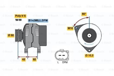 Генератор BOSCH 0986042640