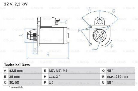 Стартер BOSCH 0986010600