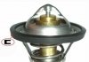 Термостат OPEL ASCONA/ASTRA F/COMBO/CORSA/KADETT/MERIVA/ MAGNETI MARELLI 352317000860 (фото 1)