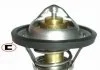 Термостат OPEL ASCONA/ASTRA F/COMBO/CORSA/KADETT/MERIVA/ MAGNETI MARELLI 352317000860 (фото 1)
