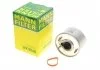 Фильтр топливный FORD 1.4-1.6 TDCI 08-, VOLVO 1.6 D2 10- (пр-во) MANN WK 9046 (фото 1)