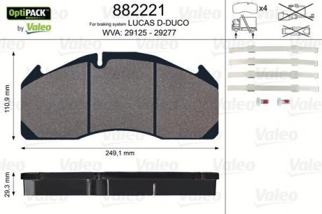 Гальмівні колодки, дискове гальмо (набір) VALEO 882221