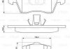 Гальмівні колодки, дискове гальмо (набір) BOSCH 0986424402 (фото 1)
