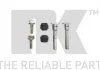 Направляющая гильза, корпус скобы тормоза NK 8926009
