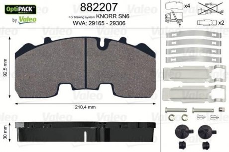 Гальмівні колодки, дискове гальмо (набір) VALEO 882207