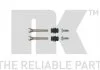 Направляющая гильза, корпус скобы тормоза NK 8936015