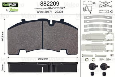 Гальмівні колодки, дискове гальмо (набір) VALEO 882209