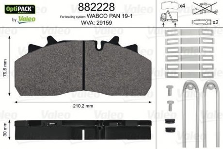 Гальмівні колодки, дискове гальмо (набір) VALEO 882228