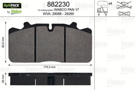 Гальмівні колодки, дискове гальмо (набір) VALEO 882230