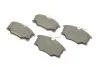 Комплект гальмівних колодок (дискових) METELLI 2205370 (фото 2)