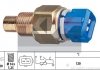 Датчик температури рідини охолодження KW 530558 (фото 1)