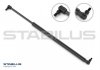 Пружина газова / помещения для груза STABILUS 095397 (фото 1)