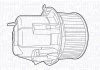 Электродвигатель, вентиляция салона MAGNETI MARELLI 069412704010 (фото 1)