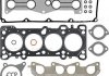 Набір прокладок, головка цилиндра VICTOR REINZ 025338001 (фото 1)