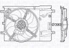 Вентилятор, охлаждение двигателя MAGNETI MARELLI 069422578010 (фото 1)