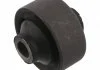 Control Arm-/Trailing Arm Bush BLUE PRINT ADC480128 (фото 1)