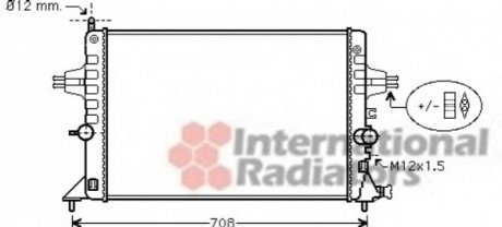 Радіатор, охолодження двигуна Van Wezel 37002440