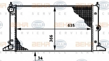 Радіатор, охолодження двигуна HELLA 8MK376720511