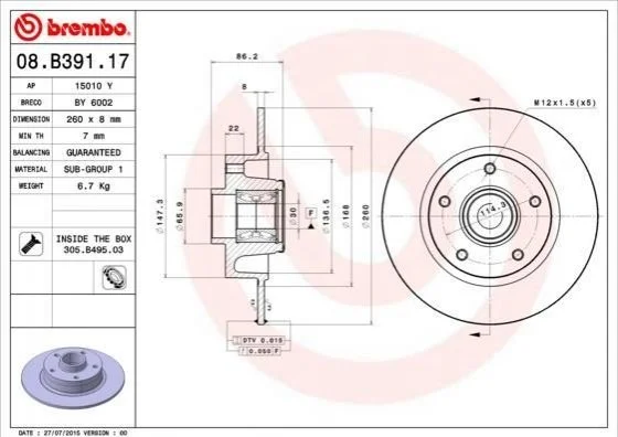Диск гальмівний з підшипником BREMBO 08B39117 (фото 1)
