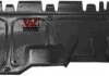Захист двигуна VAG (вир-во) Van Wezel 7620701 (фото 1)