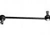 Тяга / стійка стабілізатора MOOG OPLS4877 (фото 1)