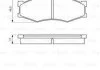 Дисковые тормозные колодки BOSCH 0986494541 (фото 1)