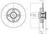 Гальмівні(тормозні) диски DELPHI BG9053RS (фото 1)