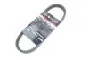 PASEK G FORCE ATV GATES 24G4022 (фото 2)