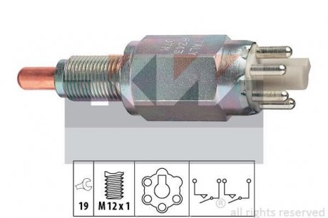 Вимикач фар заднього ходу KW 560243