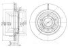 Гальмівні(тормозні) диски DELPHI BG3886 (фото 1)